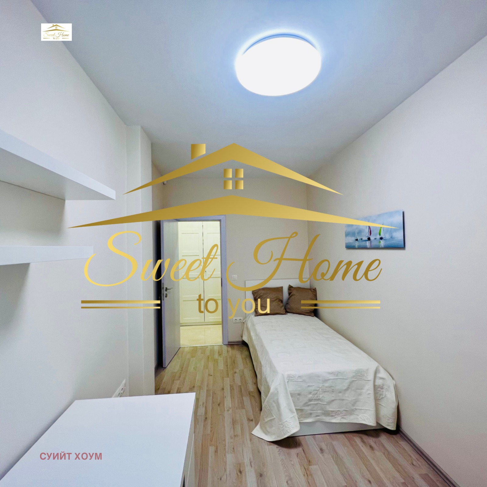 ���� ��� ���� 3-����� | Imot.bg � ����������� 9