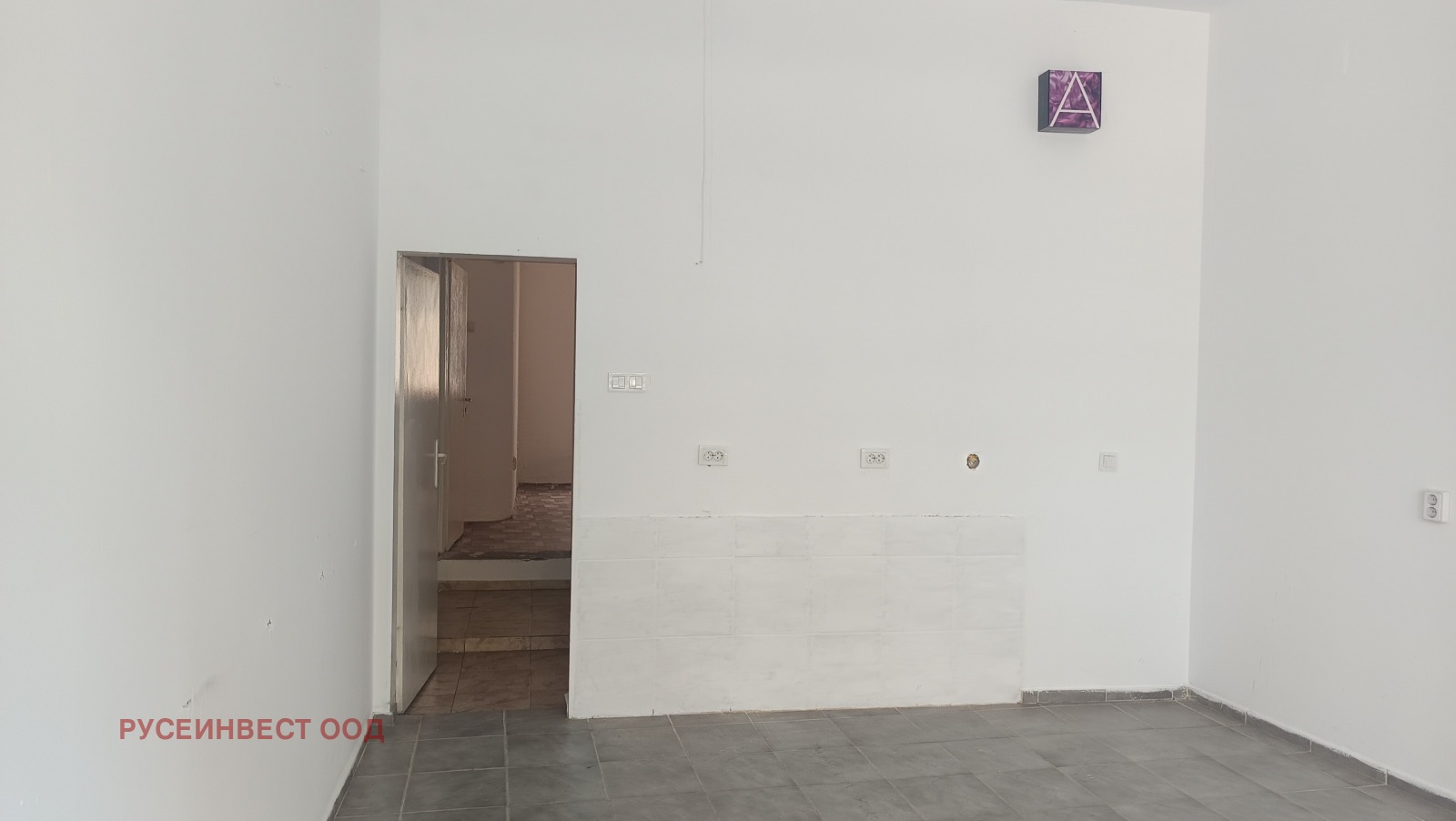 ���� ��� ���� ������� | Imot.bg � ����������� 5