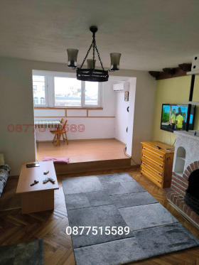 1 Schlafzimmer Iwan Wazow, Sofia 6