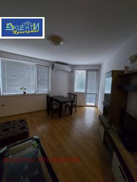 2 camere da letto Buzludga, Veliko Tarnovo 4