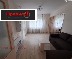 2 sypialnie Centar, Plowdiw 1