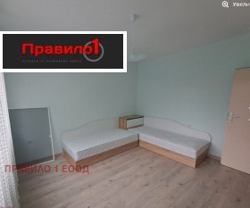 2 sypialnie Centar, Plowdiw 9