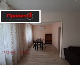 2 sypialnie Centar, Plowdiw 10