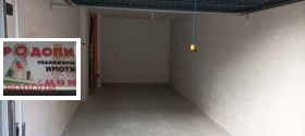 Гараге Вастанически, Пловдив 3