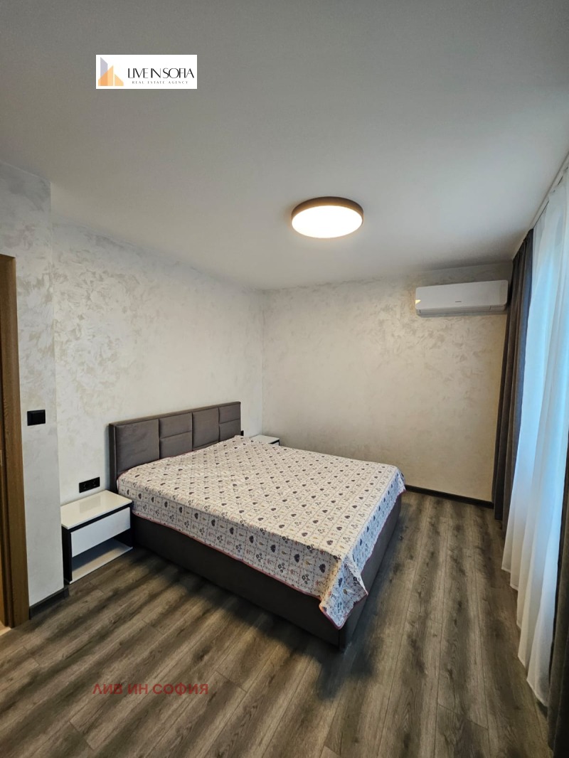 Para alugar  1 quarto Sofia , Drujba 2 , 90 m² | 65080380 - imagem [11]