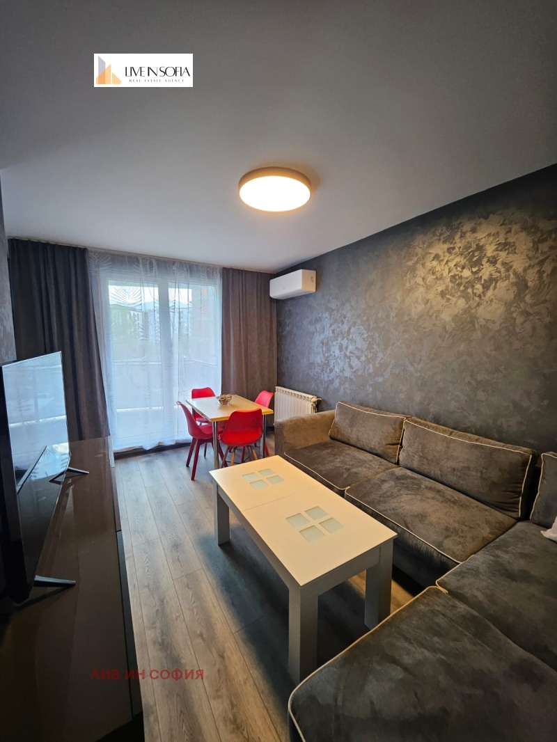 Para alugar  1 quarto Sofia , Drujba 2 , 90 m² | 65080380 - imagem [4]