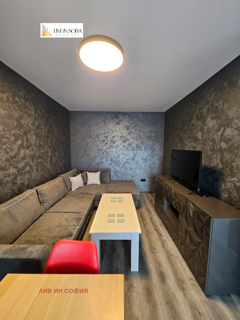 Para alugar  1 quarto Sofia , Drujba 2 , 90 m² | 65080380 - imagem [5]