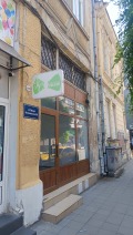 Дава под наем  Магазин град Русе , Център , 51 кв.м | 16154330 - изображение [2]