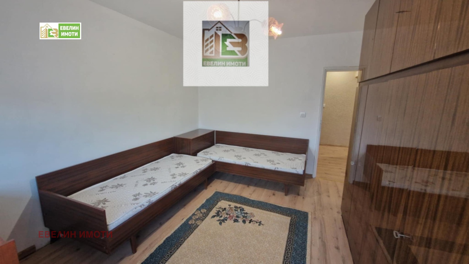 ���� ��� ���� 2-����� | Imot.bg � ����������� 5