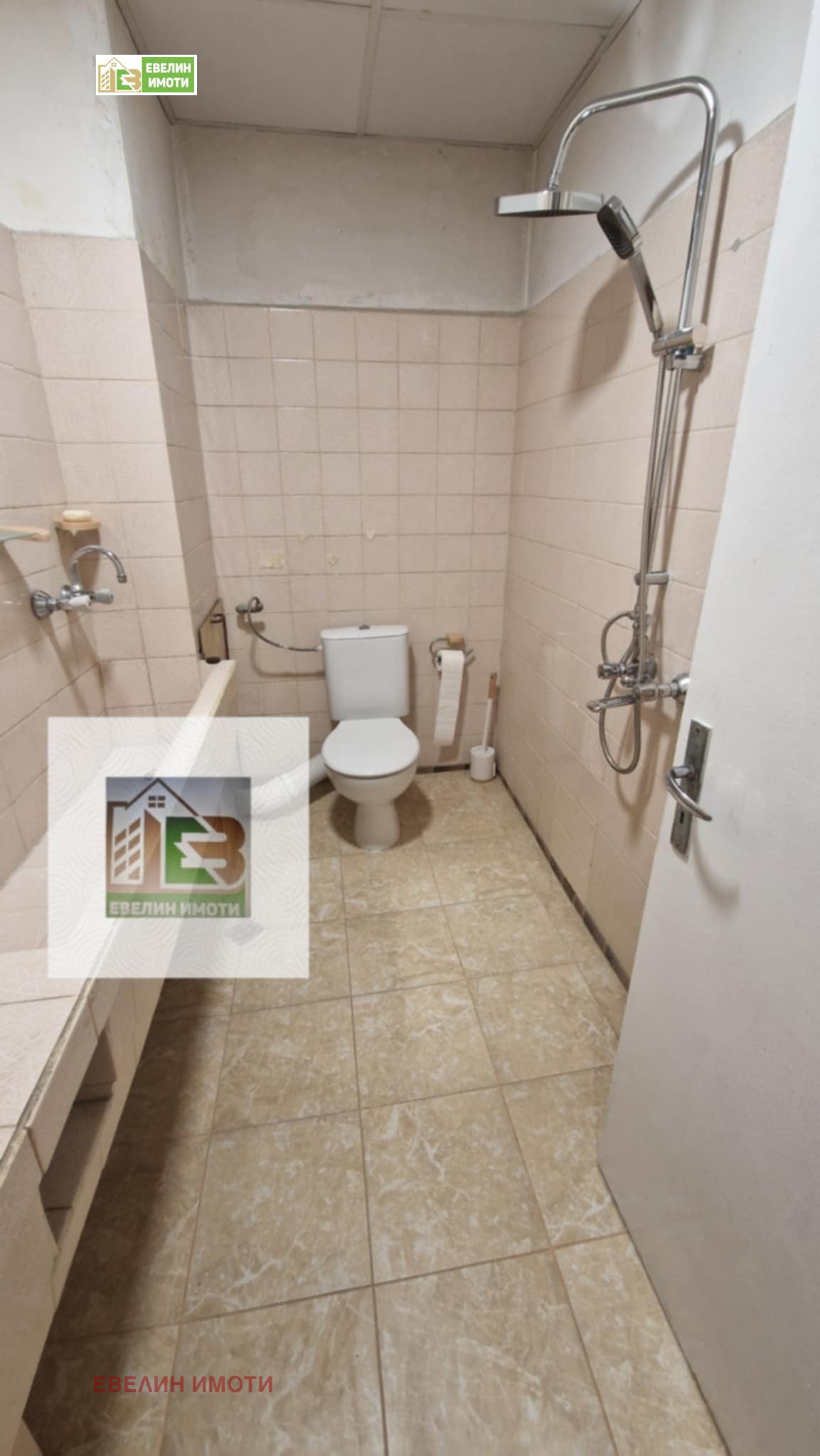 ���� ��� ���� 2-����� | Imot.bg � ����������� 10