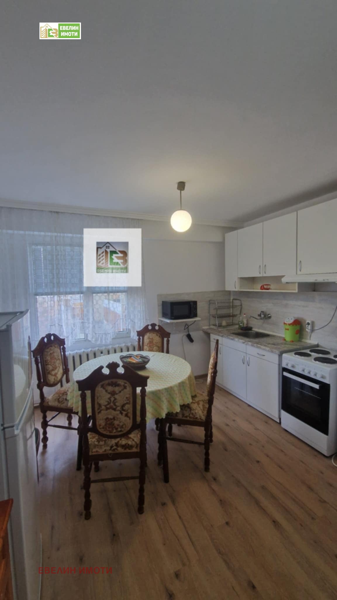 ���� ��� ���� 2-����� | Imot.bg � ����������� 1