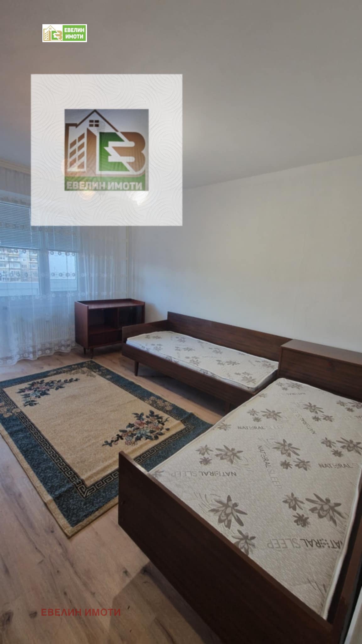 ���� ��� ���� 2-����� | Imot.bg � ����������� 6