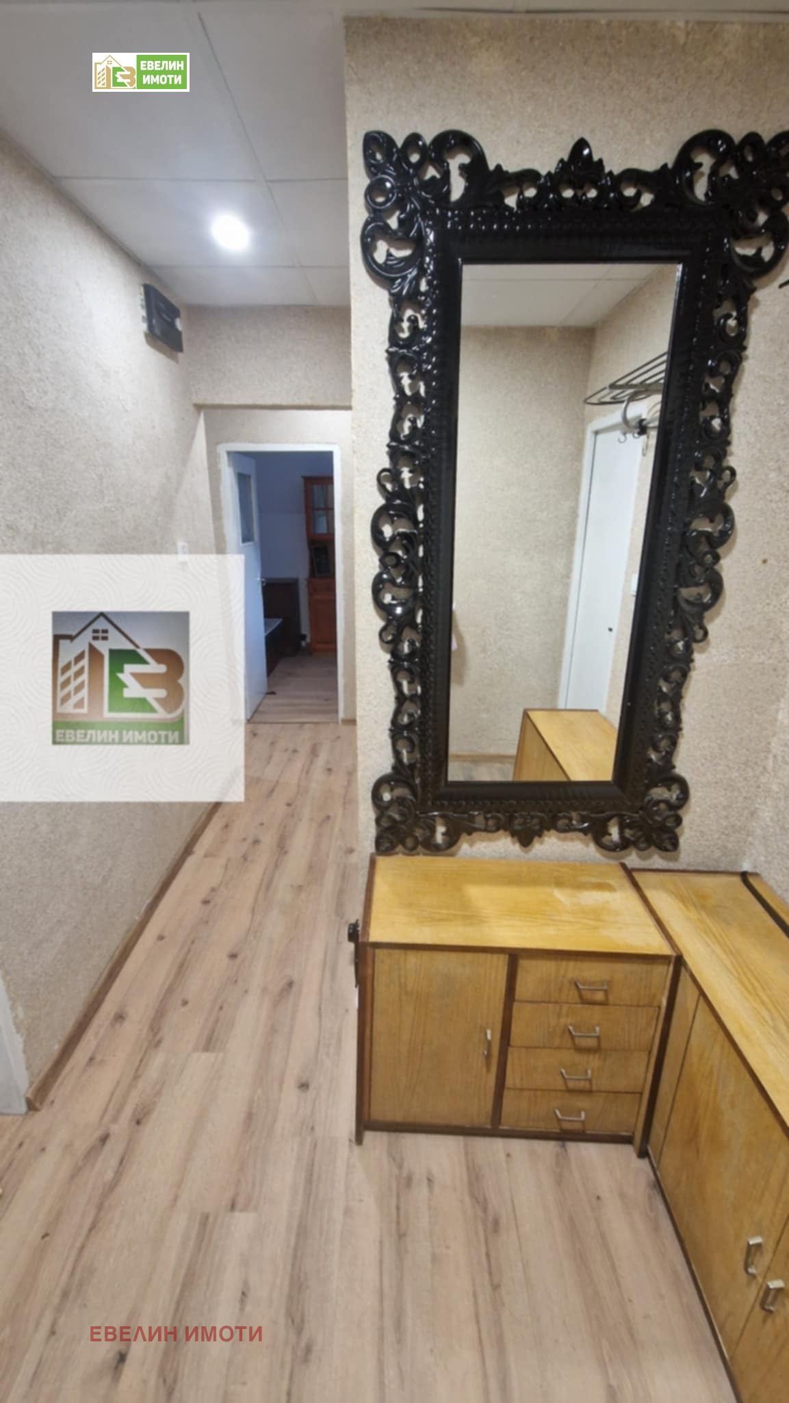 ���� ��� ���� 2-����� | Imot.bg � ����������� 8