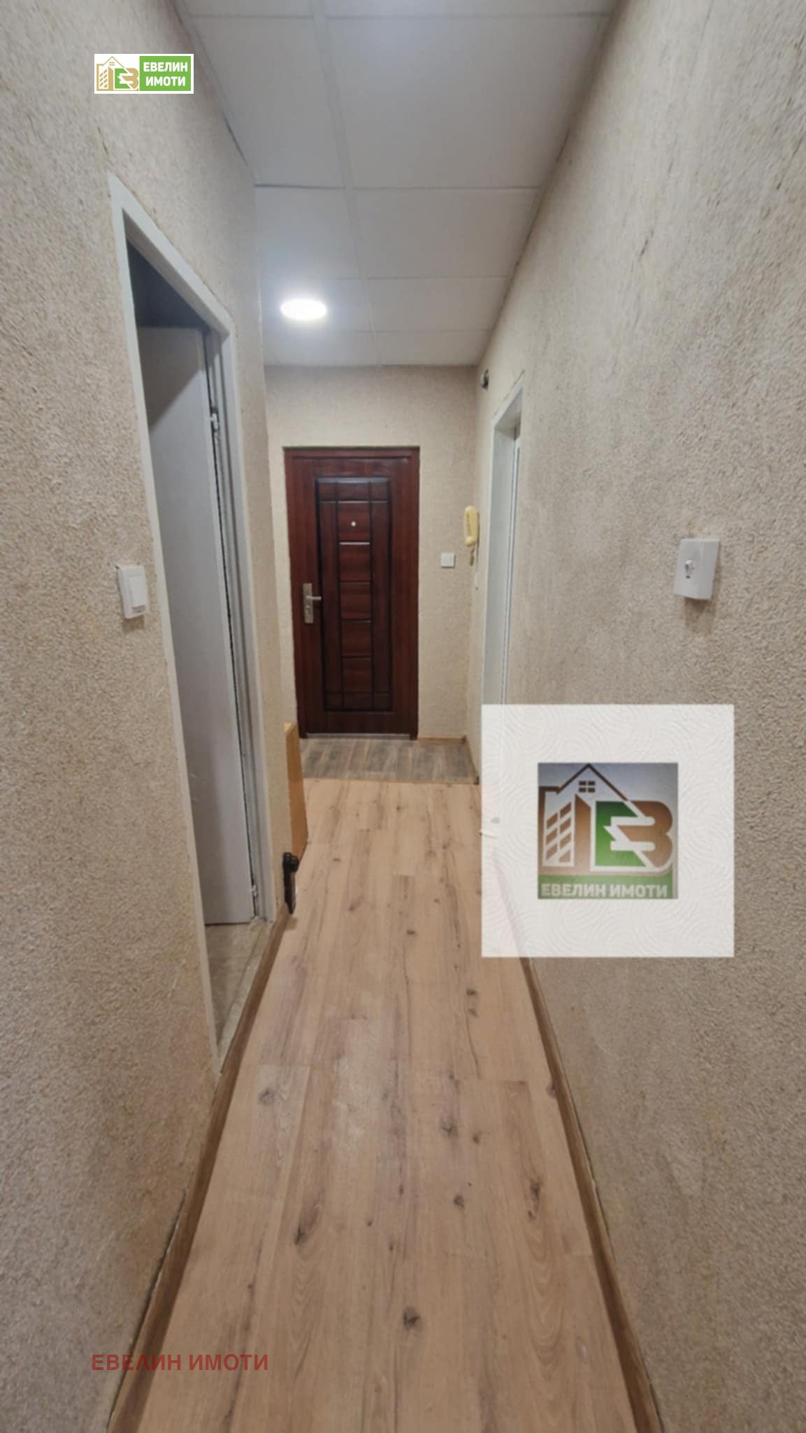 ���� ��� ���� 2-����� | Imot.bg � ����������� 12