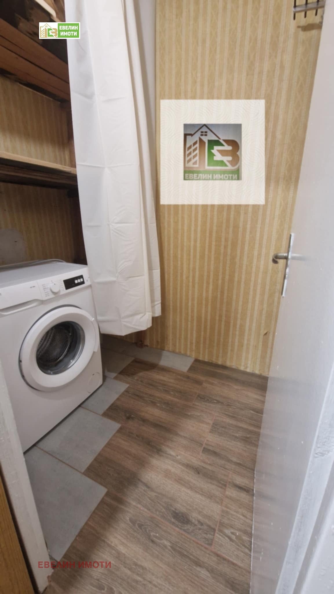 ���� ��� ���� 2-����� | Imot.bg � ����������� 9