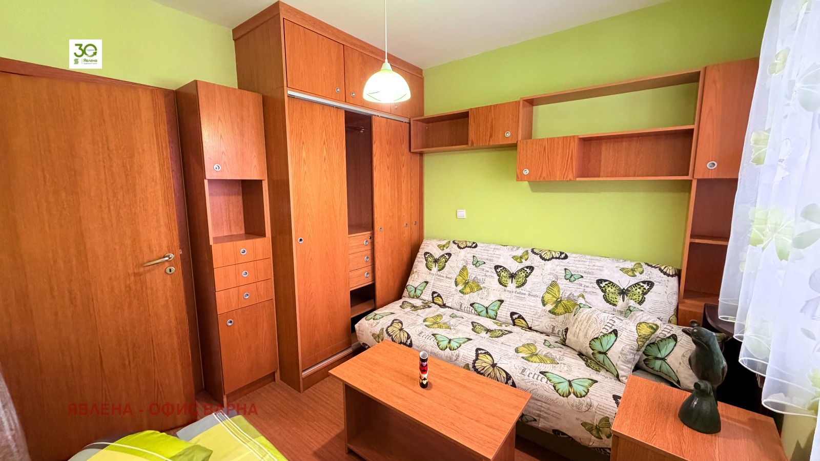 ���� ��� ���� 3-����� | Imot.bg � ����������� 3