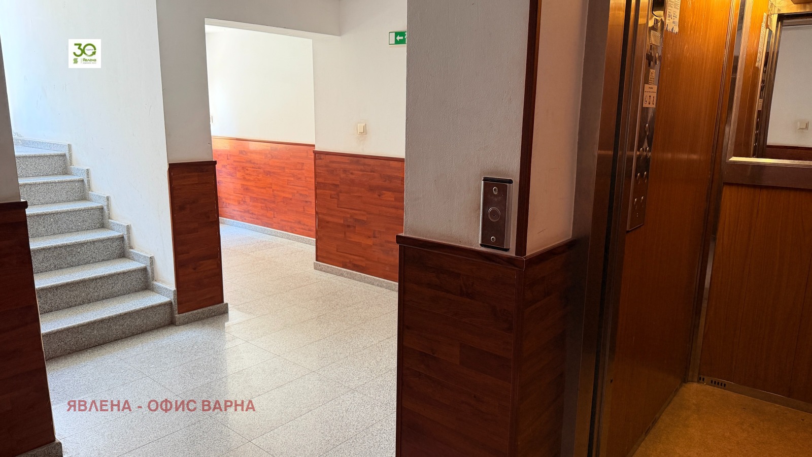 ���� ��� ���� 3-����� | Imot.bg � ����������� 14