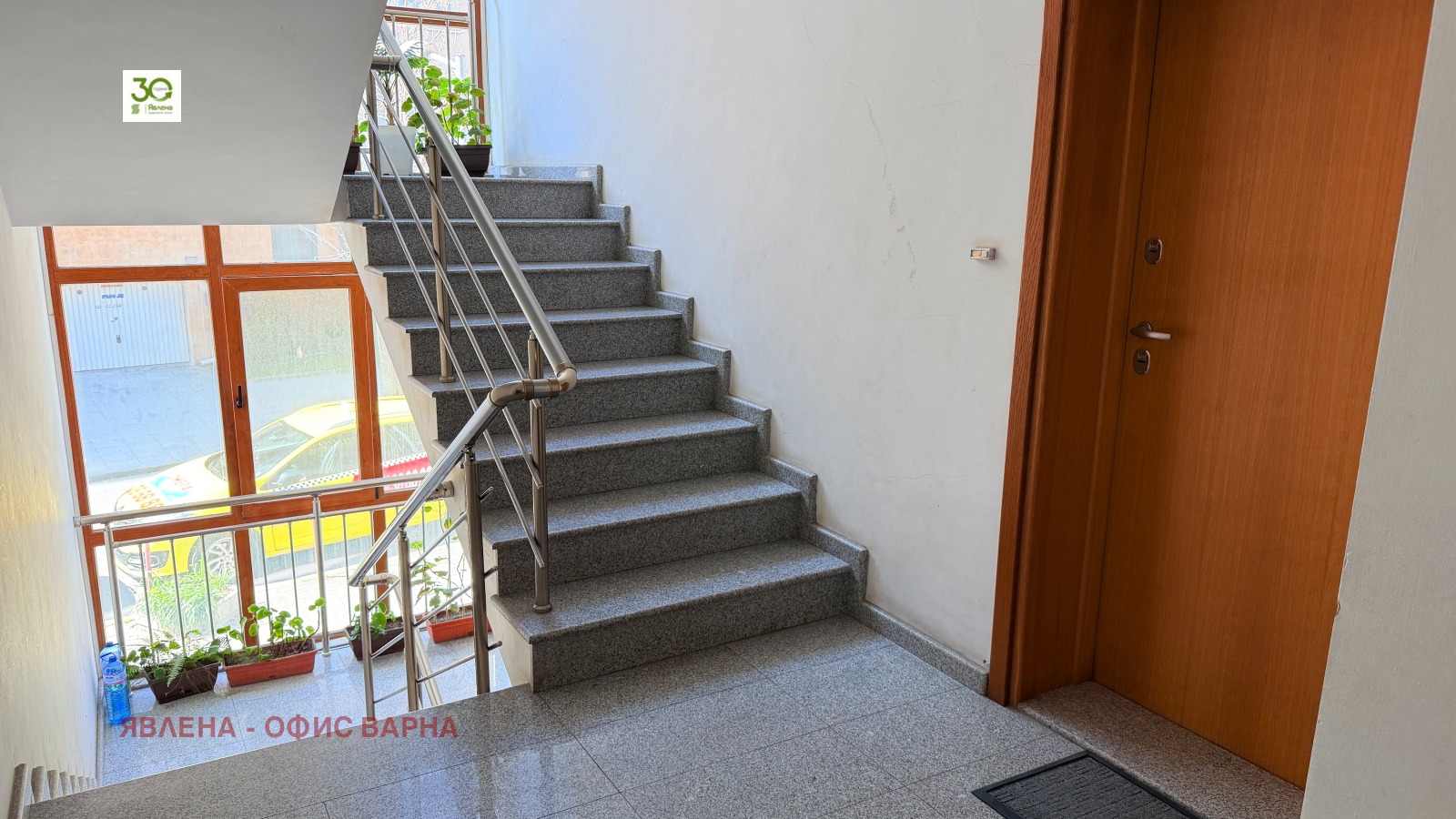 ���� ��� ���� 3-����� | Imot.bg � ����������� 13