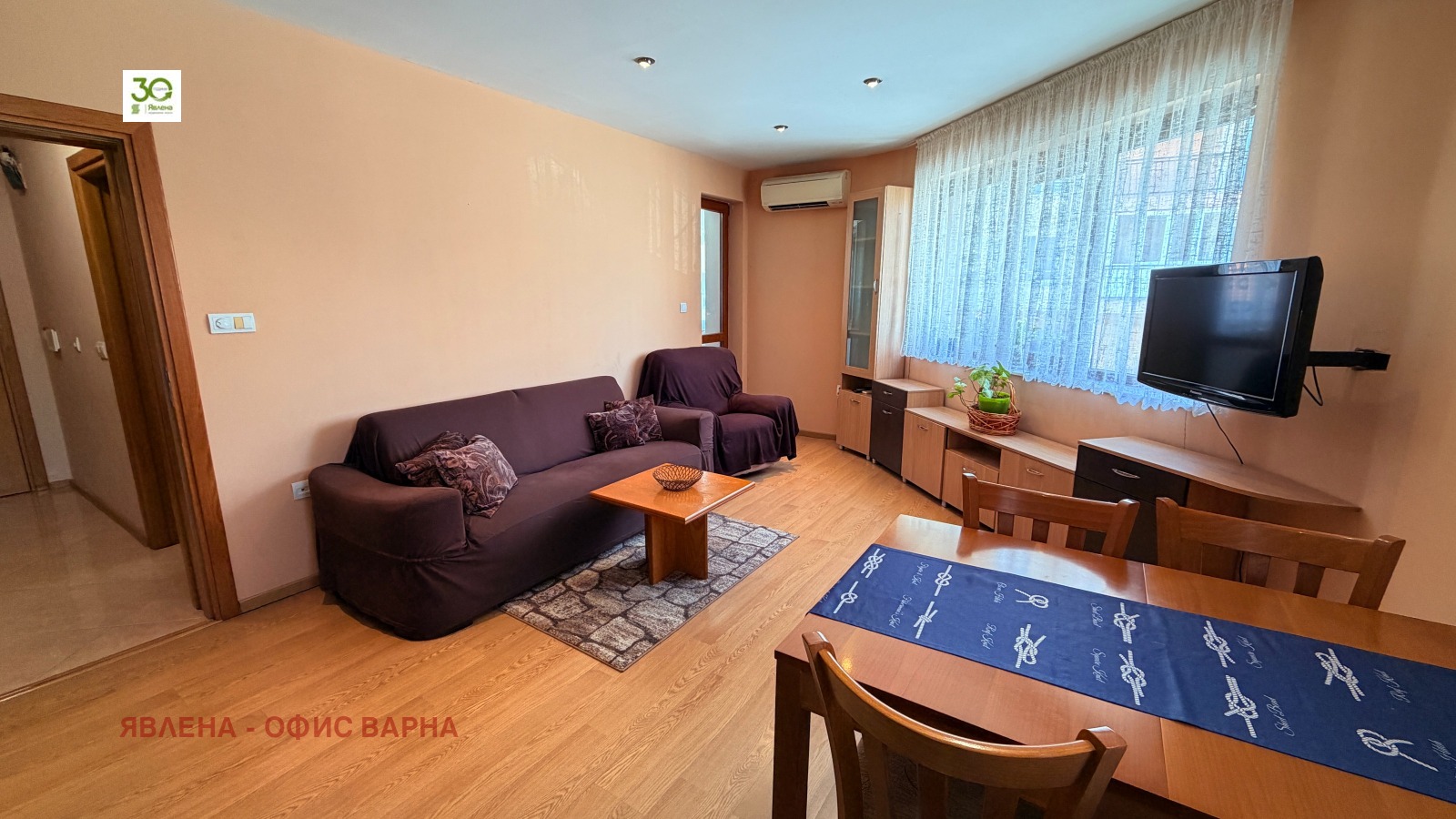 ���� ��� ���� 3-����� | Imot.bg � ����������� 11