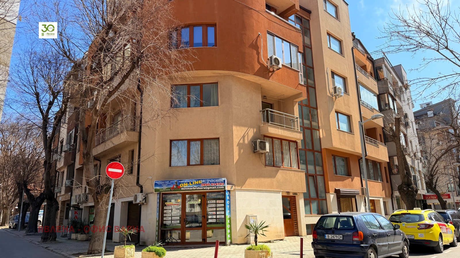 ���� ��� ���� 3-����� | Imot.bg � ����������� 15