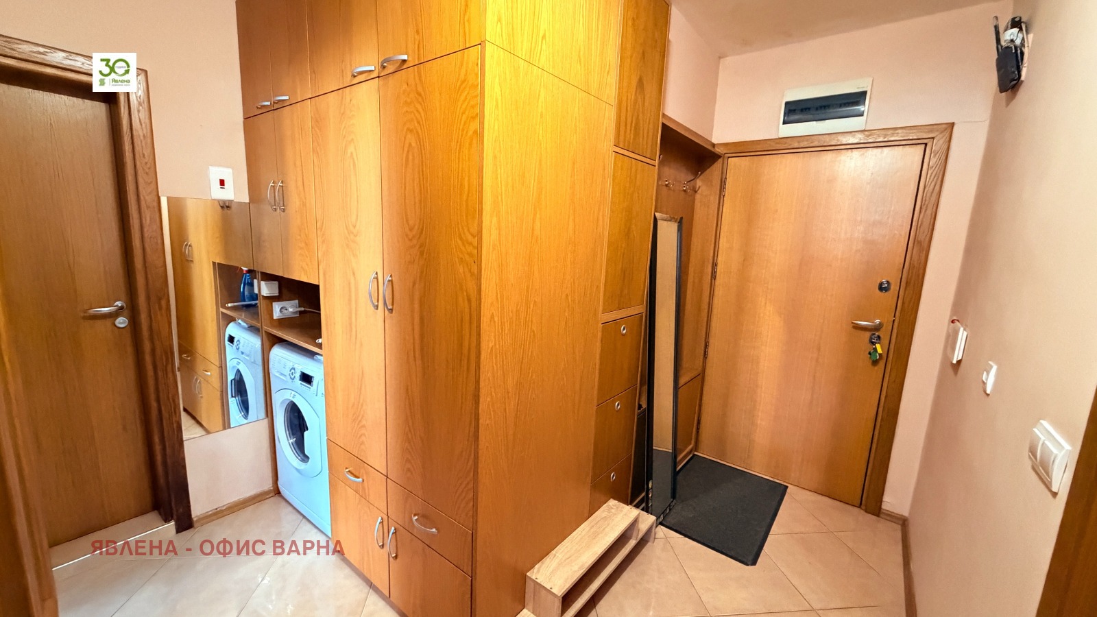 ���� ��� ���� 3-����� | Imot.bg � ����������� 4