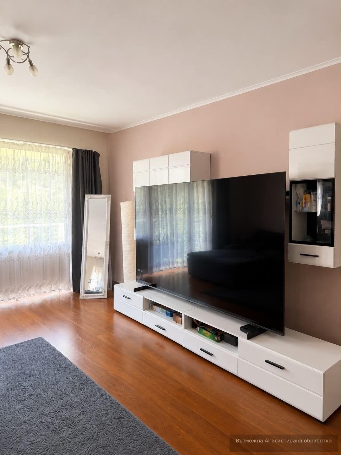 ���� ��� ���� 3-����� | Imot.bg � ����������� 3