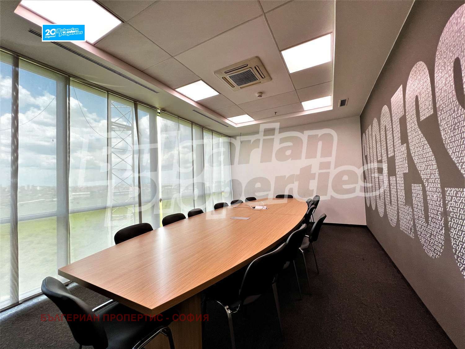 Дава под Наем ОФИС | Imot.bg — изображение 15