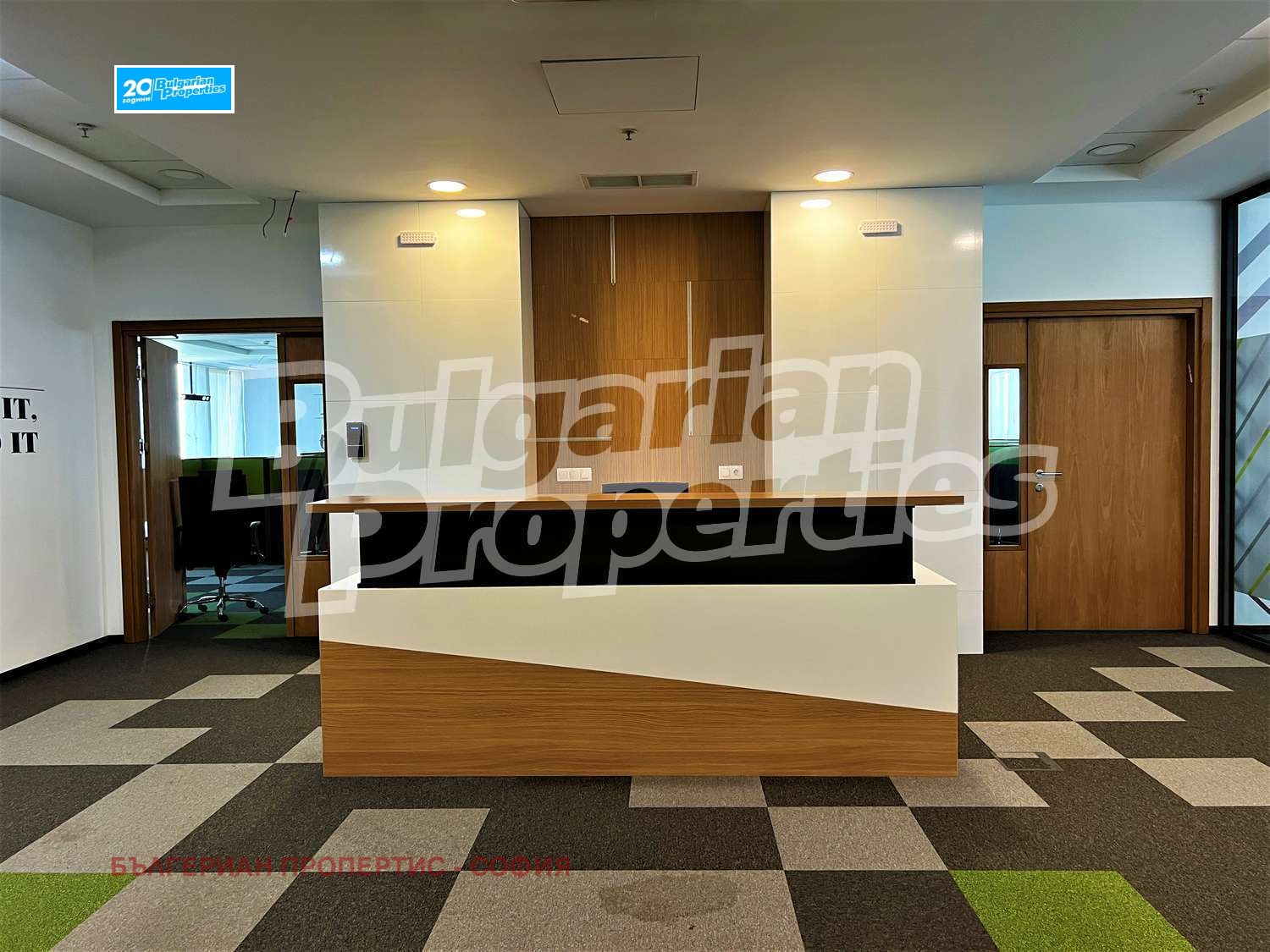 Дава под Наем ОФИС | Imot.bg — изображение 7