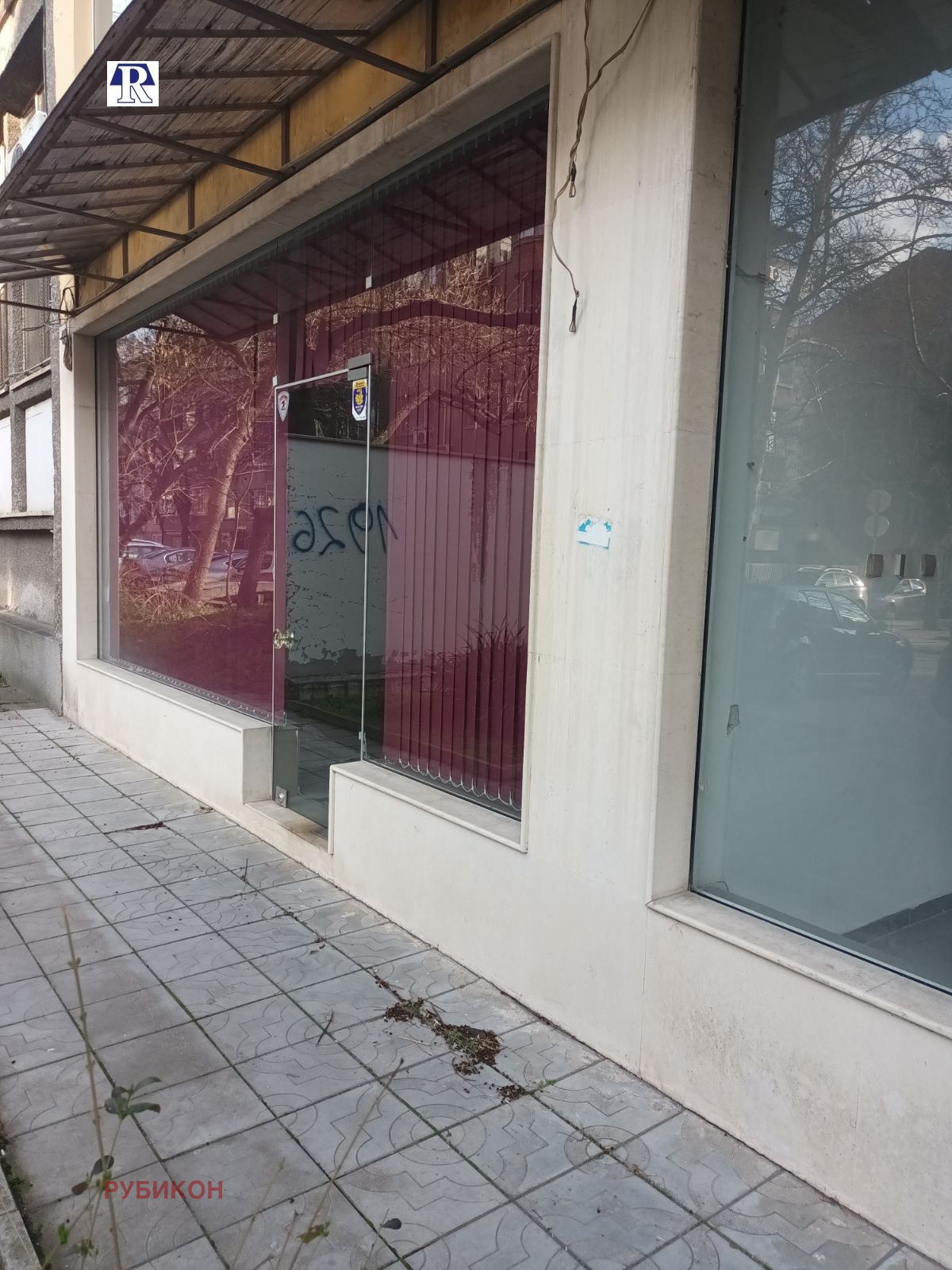 Дава под Наем МАГАЗИН | Imot.bg — изображение 1