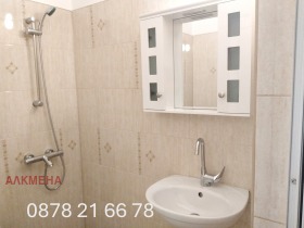 ���� ��� ���� 2-����� | Imot.bg � ����� ������ 6