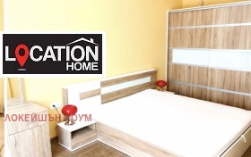 ���� ��� ���� 2-����� | Imot.bg � ����� ������ 3