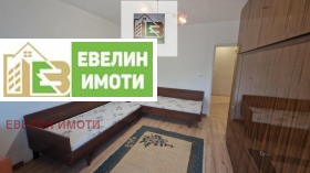 ���� ��� ���� 2-����� | Imot.bg � ����� ������ 5