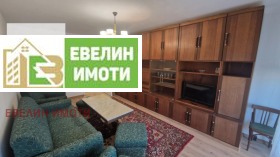 ����� ���� ��� ���� 3-�����,���� ����, ����������>