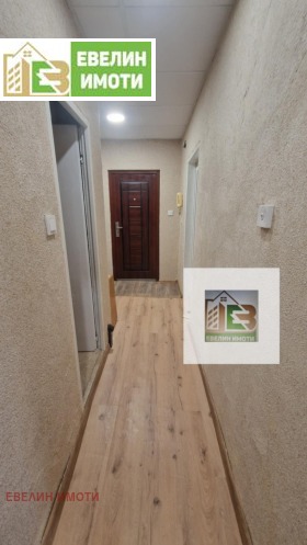 ���� ��� ���� 2-����� | Imot.bg � ����� ������ 12