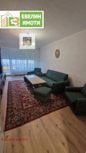 ����� ���� ��� ���� 3-�����,���� ����, ����������