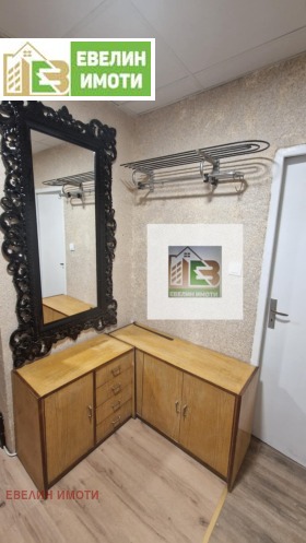 ���� ��� ���� 2-����� | Imot.bg � ����� ������ 7