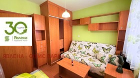 ���� ��� ���� 3-����� | Imot.bg � ����� ������ 3