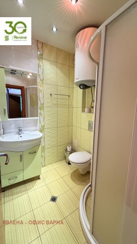 ���� ��� ���� 3-����� | Imot.bg � ����� ������ 5