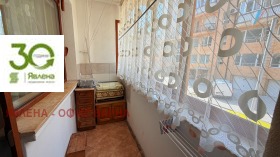 ���� ��� ���� 3-����� | Imot.bg � ����� ������ 12