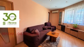 ���� ��� ���� 3-����� | Imot.bg � ����� ������ 9