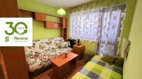 ���� ��� ���� 3-����� | Imot.bg � ����� ������ 2