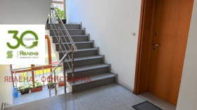 ���� ��� ���� 3-����� | Imot.bg � ����� ������ 13