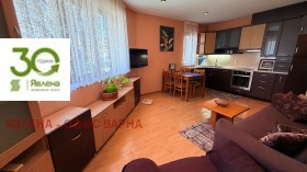 ���� ��� ���� 3-����� | Imot.bg � ����� ������ 10