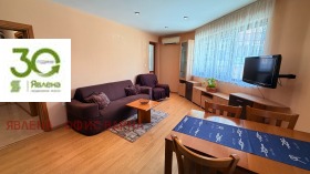 ���� ��� ���� 3-����� | Imot.bg � ����� ������ 11