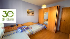 ���� ��� ���� 3-����� | Imot.bg � ����� ������ 7