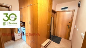 ���� ��� ���� 3-����� | Imot.bg � ����� ������ 4