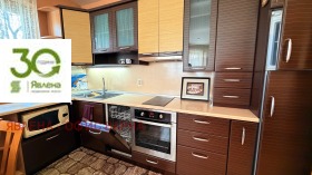 ����� ���� ��� ���� 3-�����,���� �����, ����� ���� ������