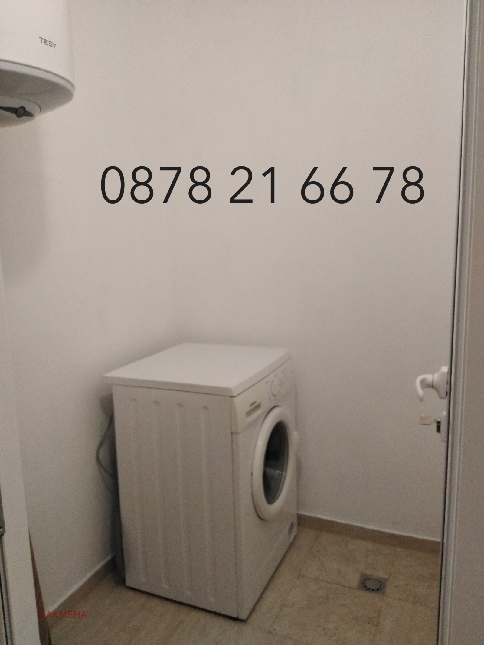 Дава под наем 2-СТАЕН, гр. София, Младост 3, снимка 7 - Апартаменти - 54047608