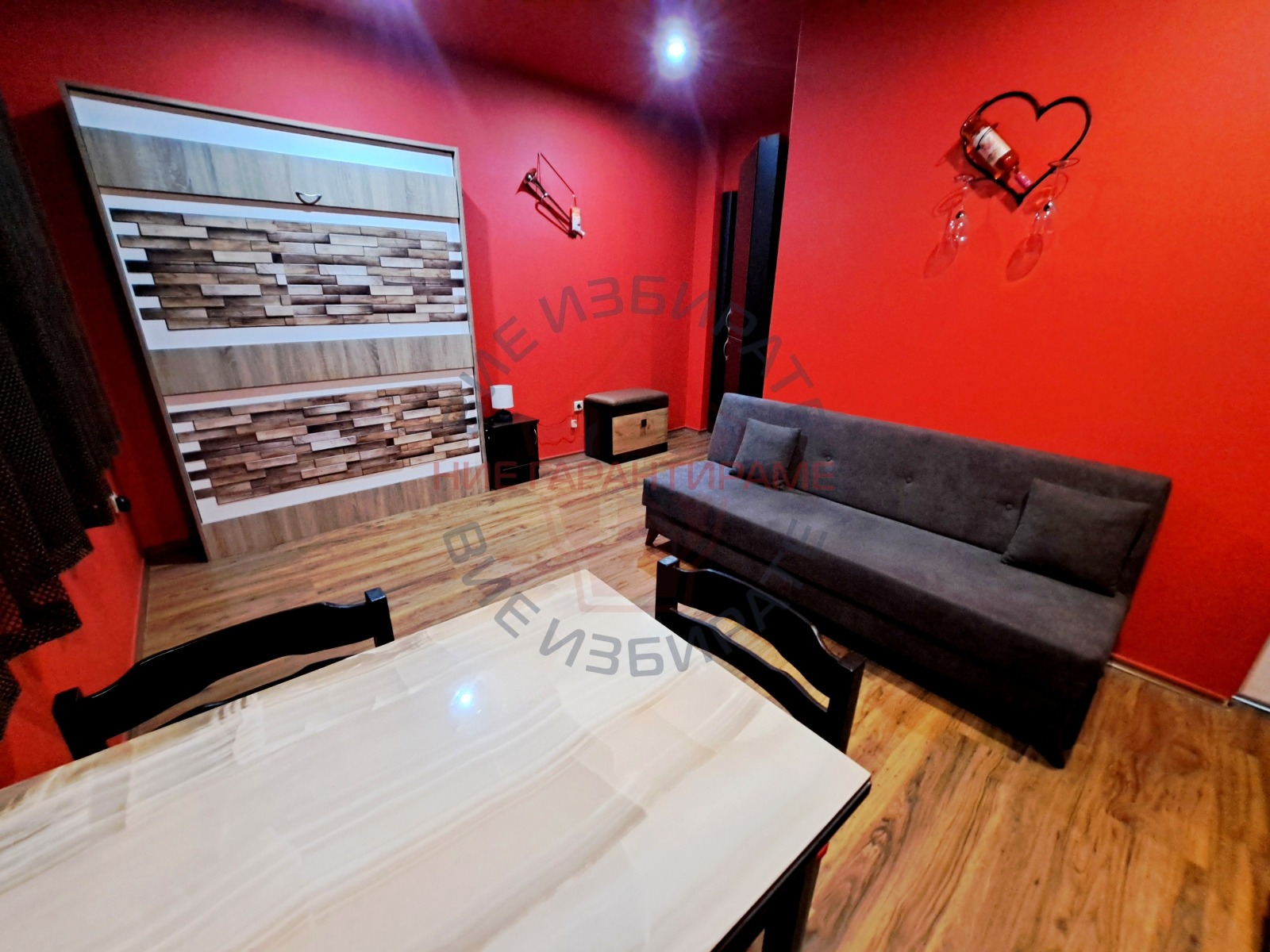 ���� ��� ���� 1-����� | Imot.bg � ����������� 5