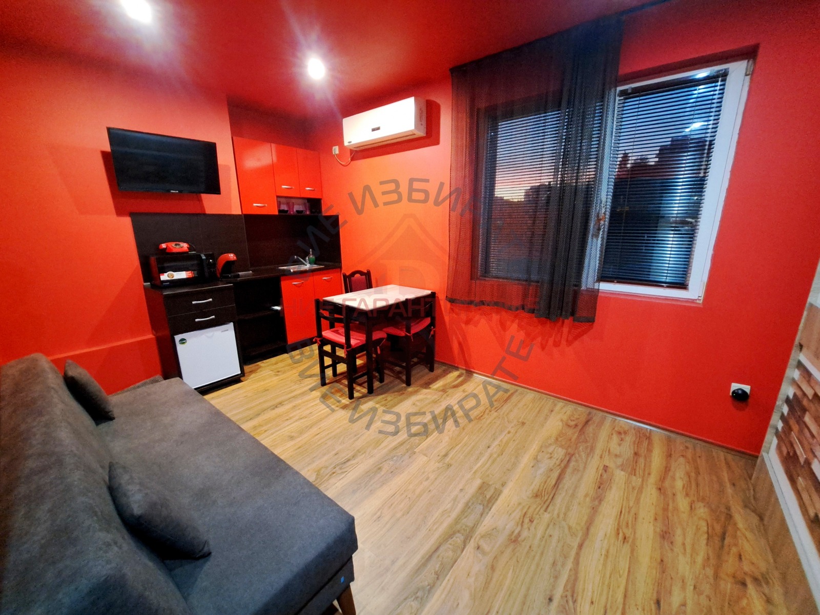 ���� ��� ���� 1-����� | Imot.bg � ����������� 1